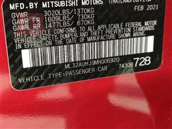 Mitsubishi Mirage